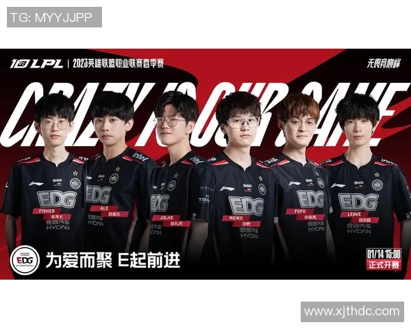JDG战队崛起之路：从默默无闻到英雄联盟巅峰的成长历程