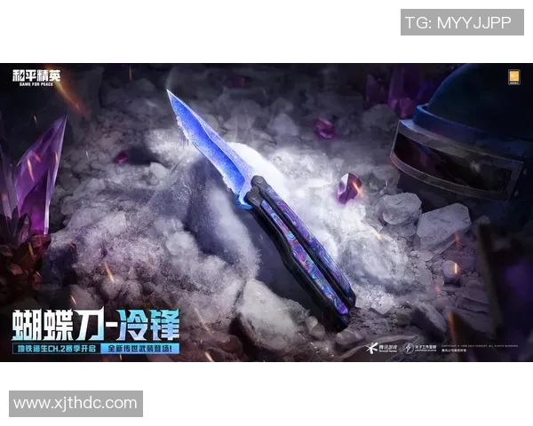 和平精英V5团队协作引发热议玩家对战术配合的不同看法与争论