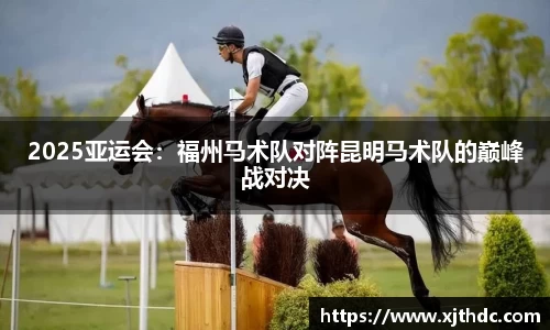 江南体育官网
