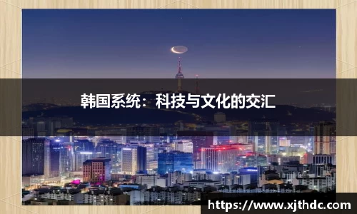 江南体育官方平台