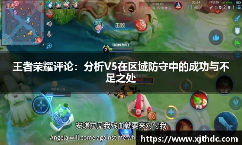 星空电竞官方网站