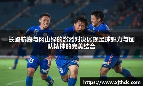 星空电竞官网