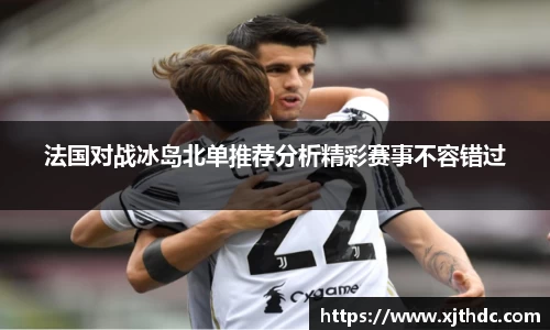 星空电竞官方网站