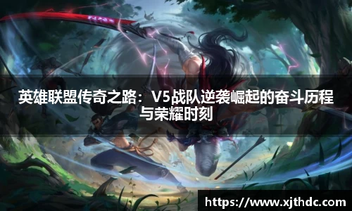 星空电竞官方网站